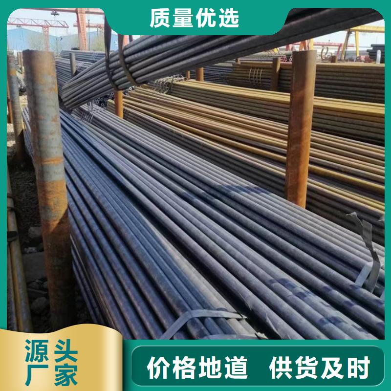 【无缝钢管大口径精密管工艺成熟】