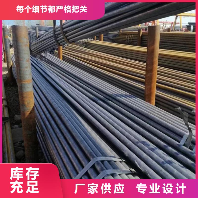 无缝钢管20CrMo合金管应用领域