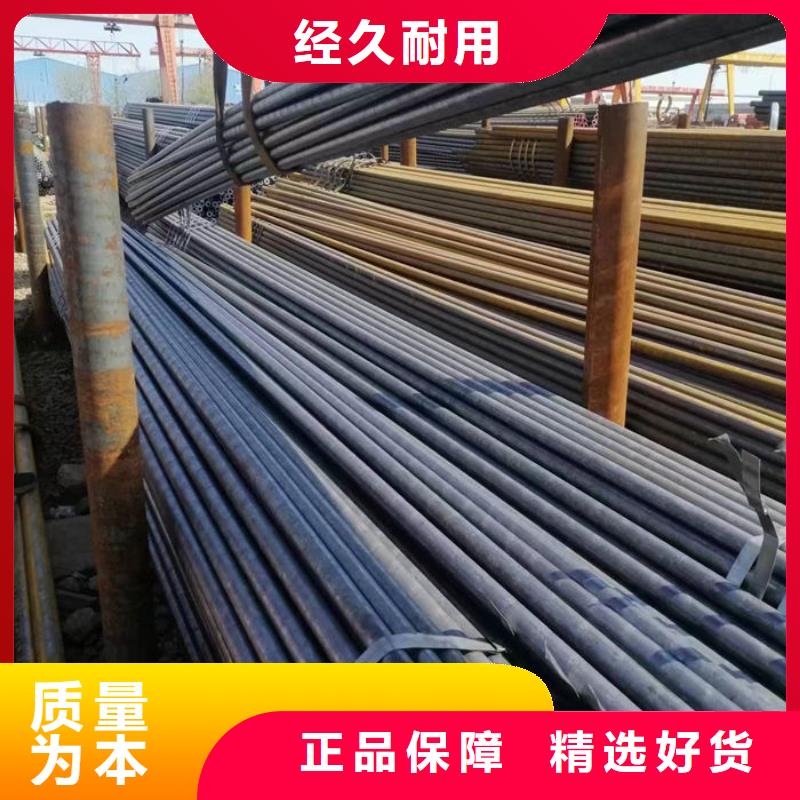 无缝钢管_特厚壁钢管不只是质量好