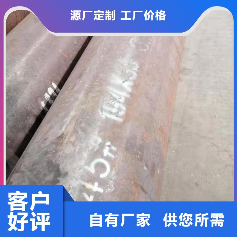 无缝钢管【27SiMn液压支柱管】保质保量