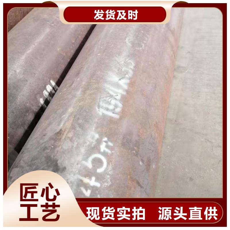 【无缝钢管】-无缝方矩钢管用好材做好产品