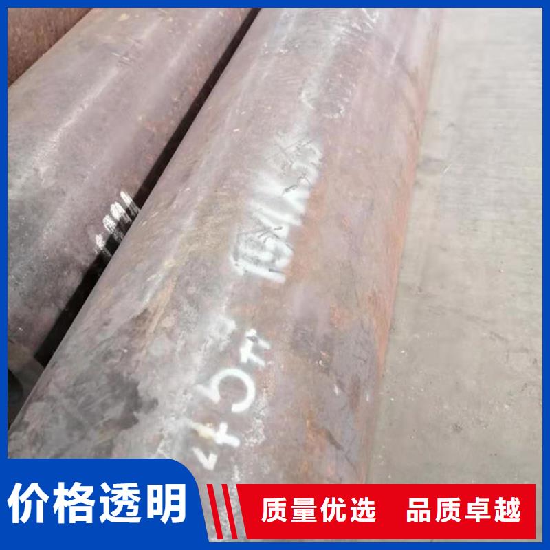 无缝钢管Q235B直缝钢管支持定制批发