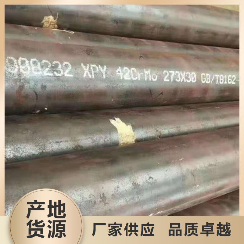 【无缝钢管,45#光亮油拉钢管细节之处更加用心】