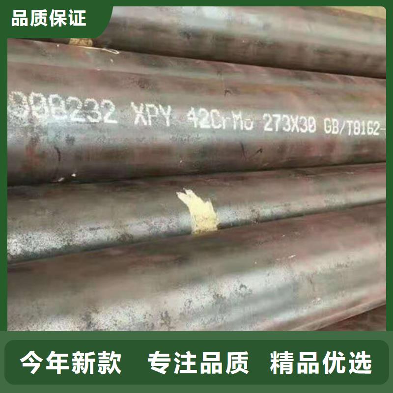 无缝钢管-Q235B直缝钢管产品优势特点
