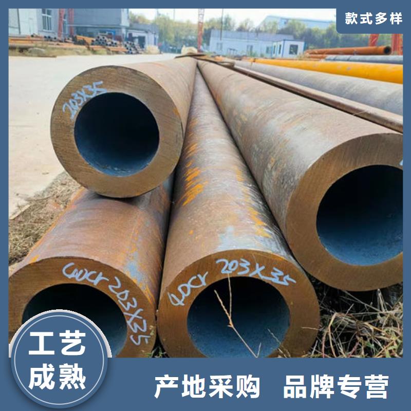 无缝钢管无缝钢管订做厂家直发