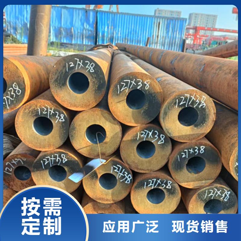 无缝钢管,无缝钢管切割口碑好实力强