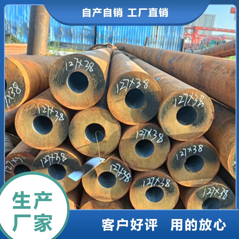 【无缝钢管20G3087低中压锅炉管厂家供应】