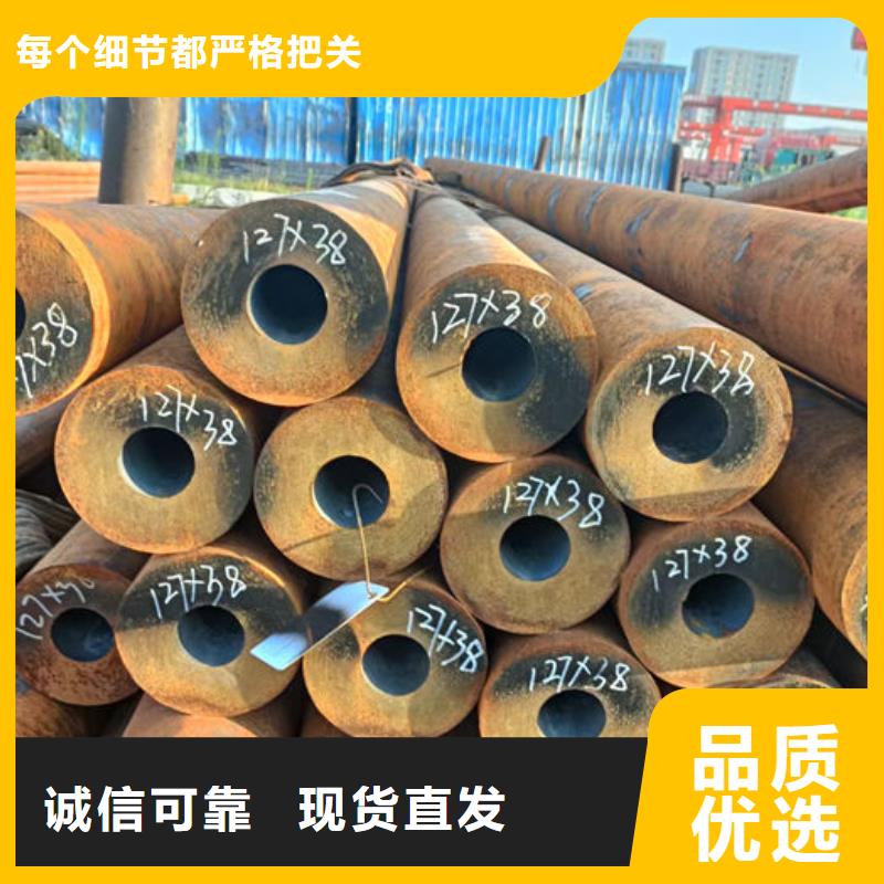 无缝钢管_特厚壁钢管不只是质量好