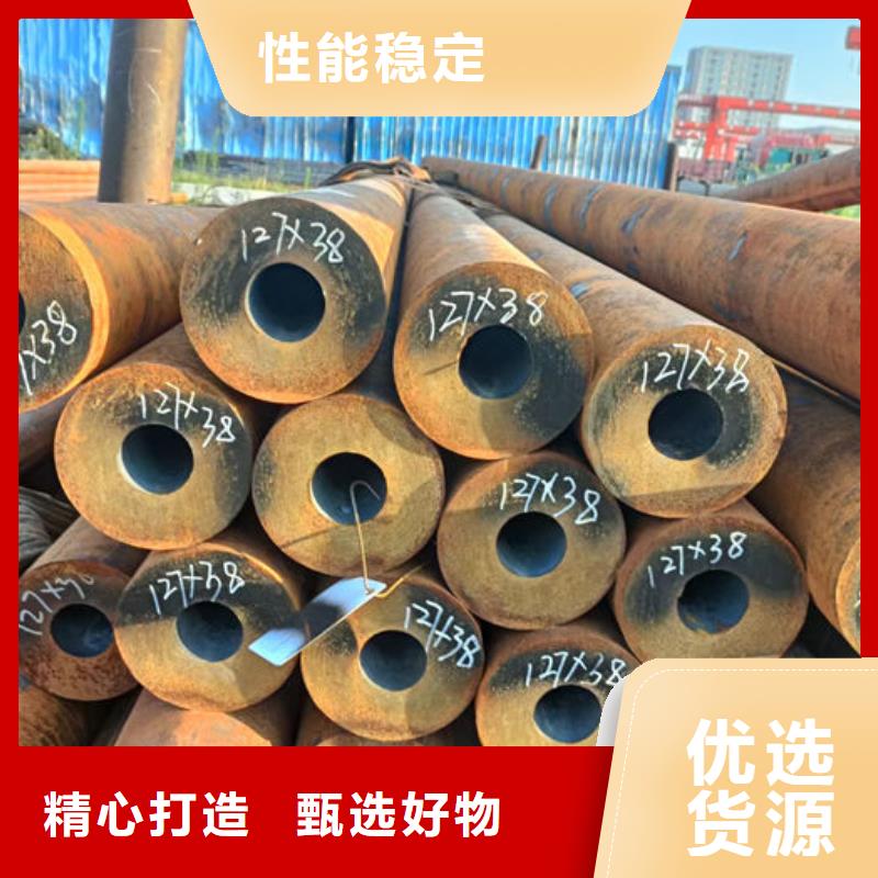 无缝钢管_Q345B优良工艺