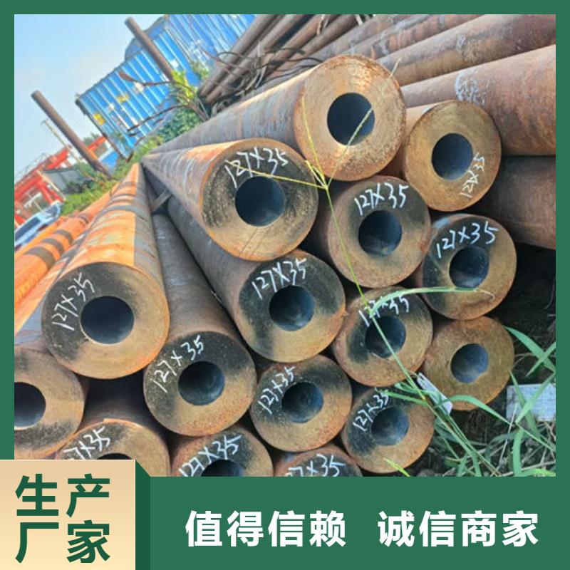 无缝钢管钢管订尺下料多种场景适用