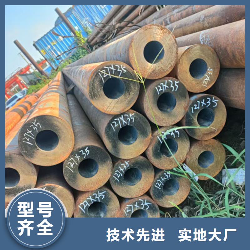 无缝钢管16Mn无缝钢管厂诚信经营
