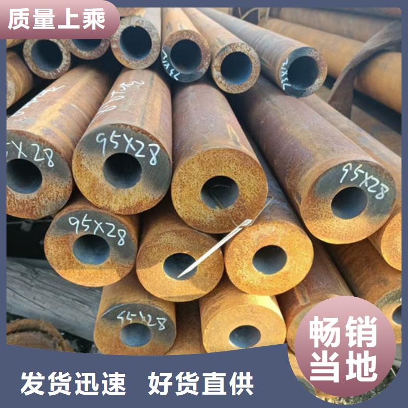 【无缝钢管20G3087低中压锅炉管厂家供应】