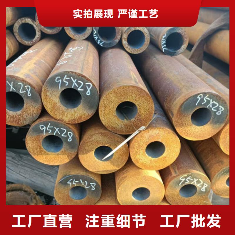 【无缝钢管】Q355B自有生产工厂
