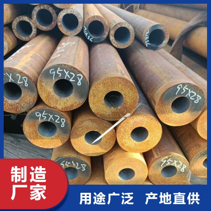 【无缝钢管】小口径冷拔退火管多年行业经验