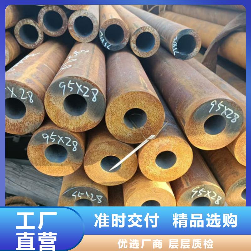 无缝钢管各种无缝管切割自有厂家