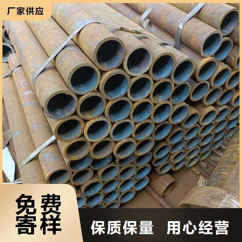 【无缝钢管无缝方矩钢管工厂直销】