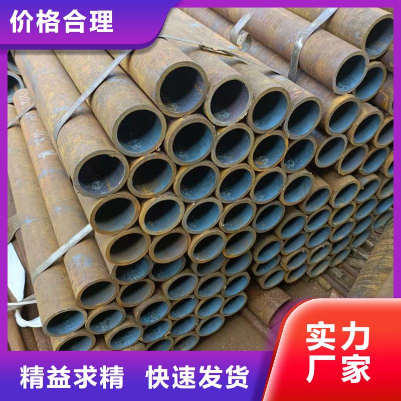 无缝钢管Q355B快速发货