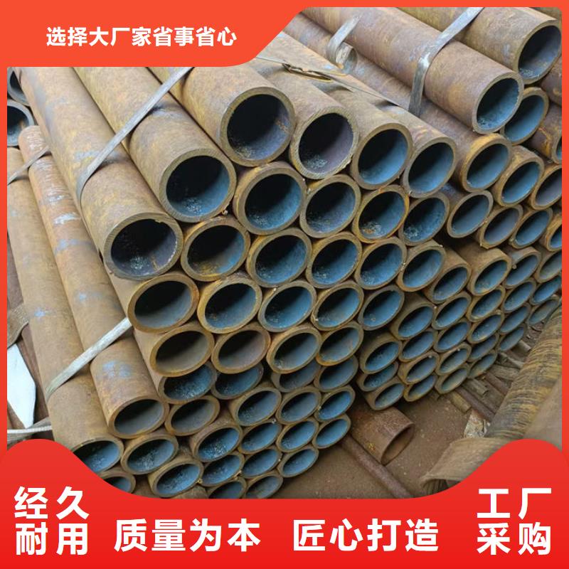 无缝钢管-20#无缝钢管优质原料