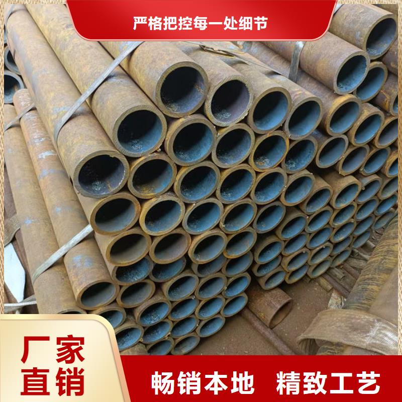 无缝钢管_特厚壁钢管不只是质量好