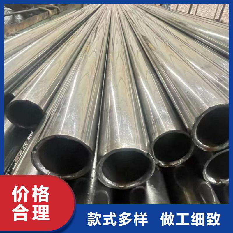 无缝钢管20CrMo合金管实拍展现