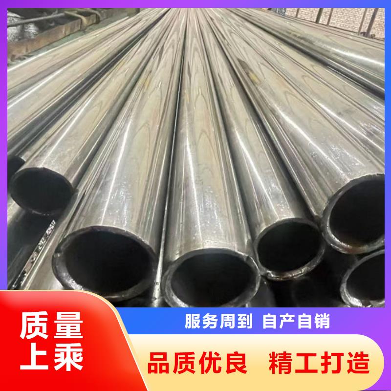 无缝钢管圆钢价格有优势