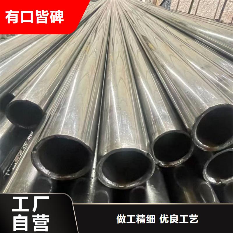 钢管免费询价