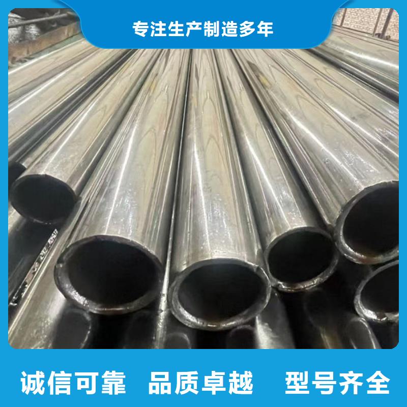 无缝钢管【钢管订尺下料】细节之处更加用心
