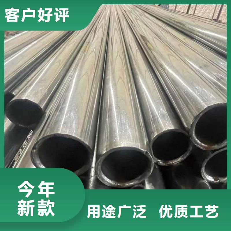 无缝钢管,外圆内六角冷拔管用好材做好产品