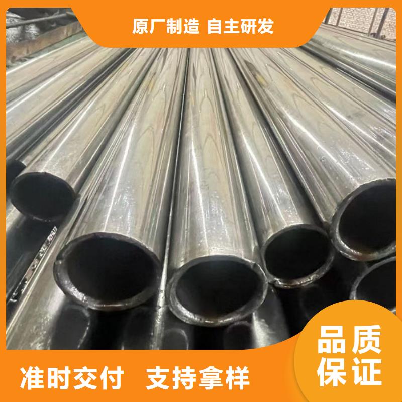 无缝钢管27SiMn液压支柱管货源直销