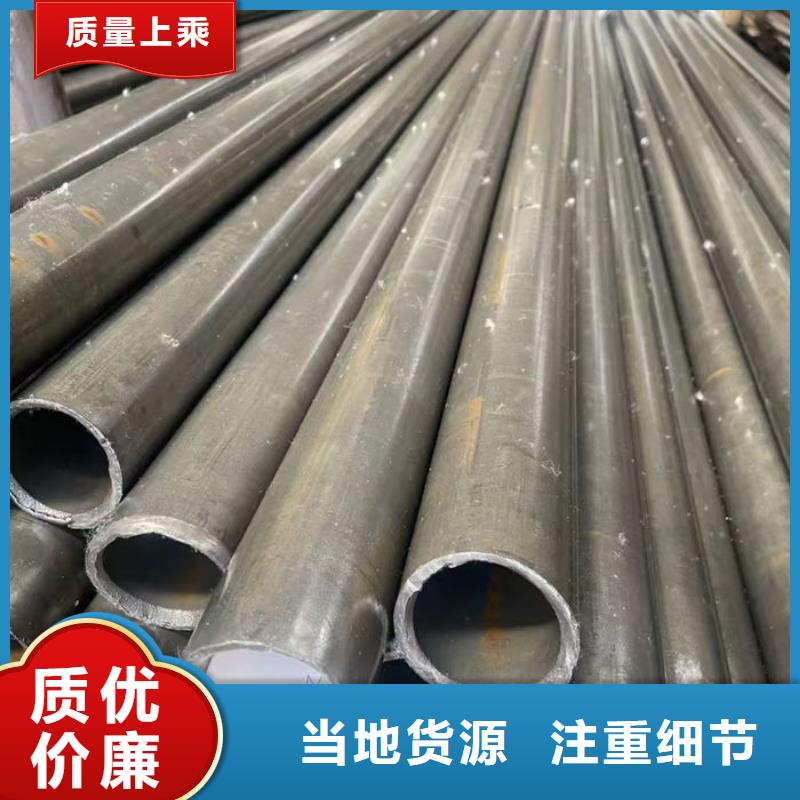 无缝钢管无缝方矩钢管生产厂家