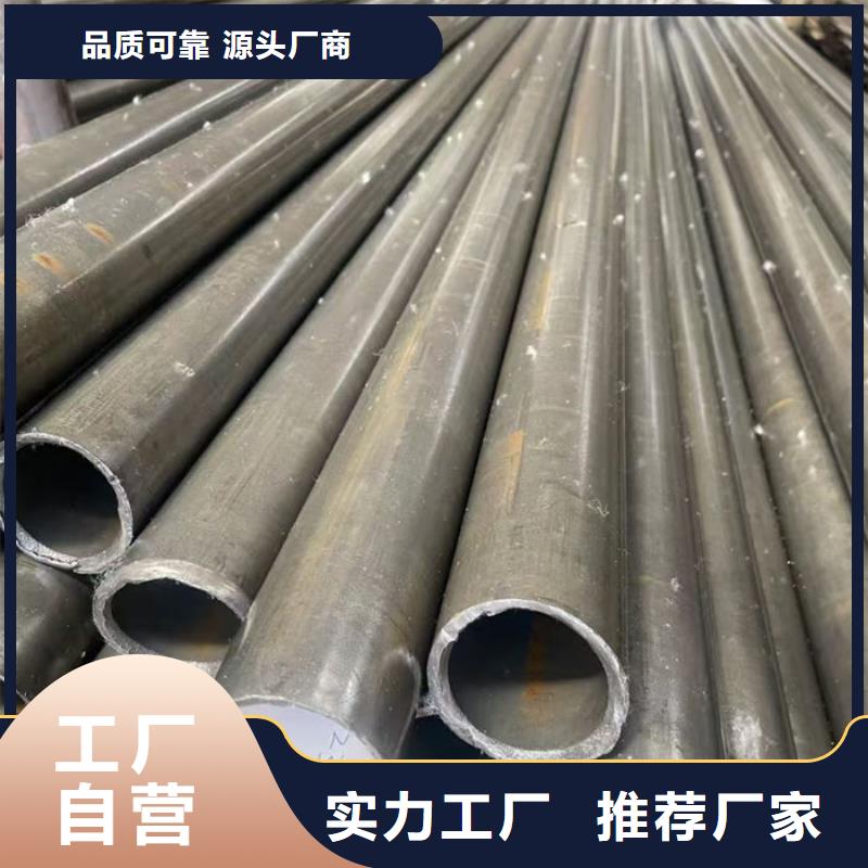 【无缝钢管】20G5310高压锅炉管货源充足