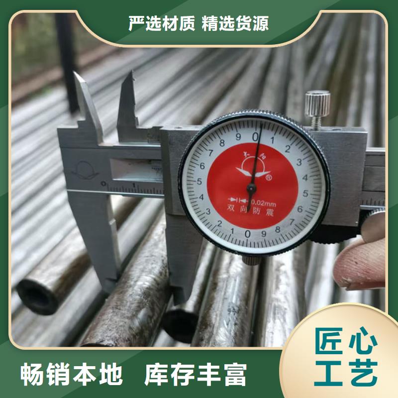 无缝钢管圆棒拥有核心技术优势