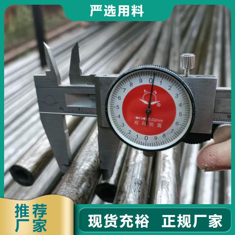 无缝钢管35CrMo合金管通过检测