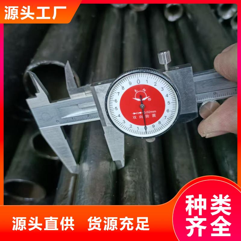 无缝钢管圆棒诚信可靠