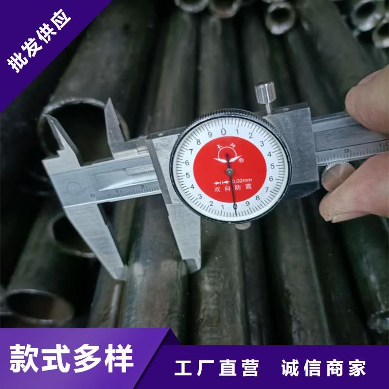 无缝钢管Q355B大厂生产品质