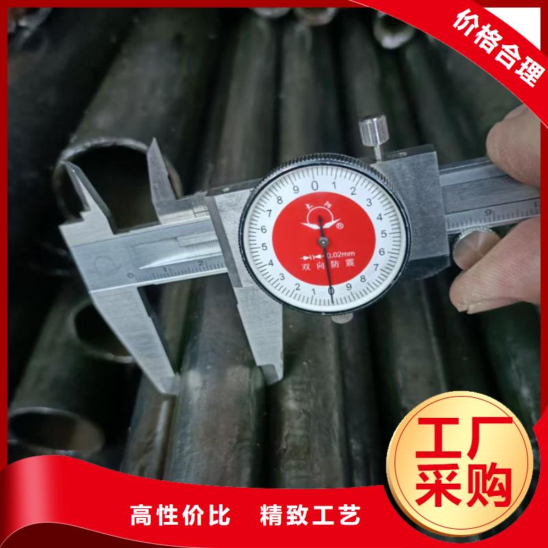 无缝钢管大口径精密管为您精心挑选