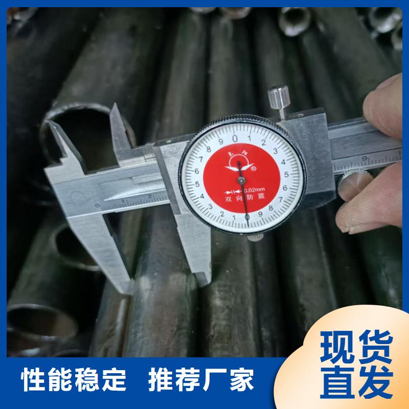 无缝钢管【20G3087低中压锅炉管】卓越品质保障