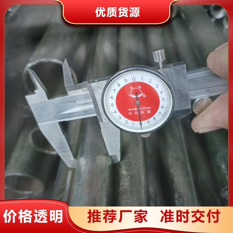 无缝钢管【各种无缝管切割】客户信赖的厂家
