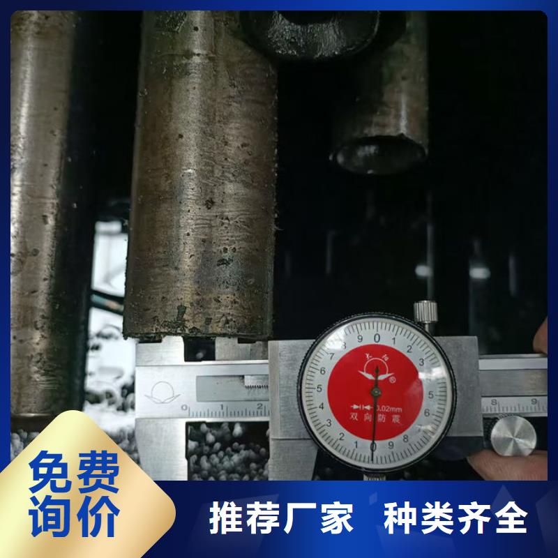 【无缝钢管】钢管订尺下料快速发货
