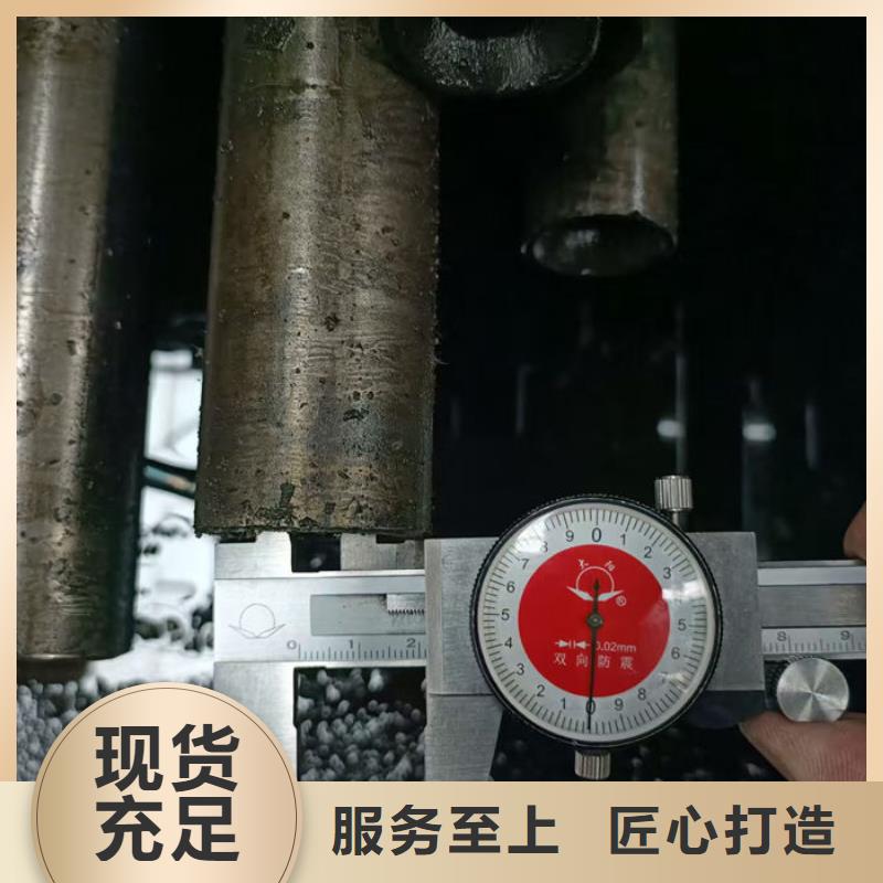 无缝钢管无缝钢管订做检验发货