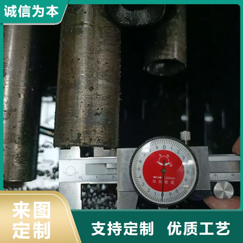 无缝钢管,20#冷拔无缝管畅销本地