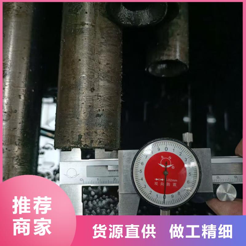 无缝钢管无缝钢管订做打造好品质