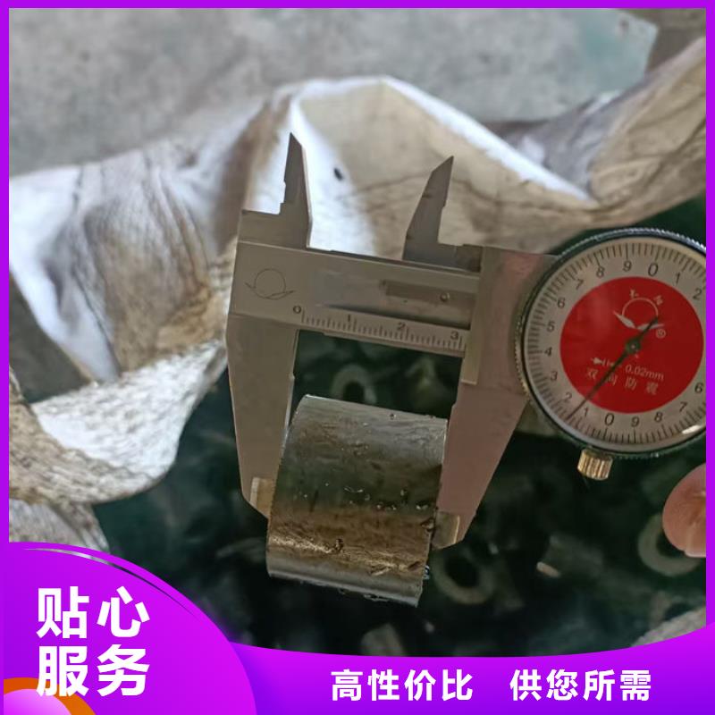 无缝钢管-Q345B诚信商家