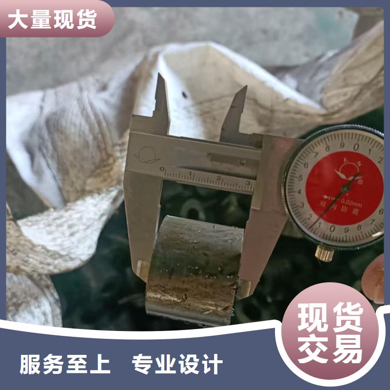 无缝钢管【外圆内六角冷拔管】精工打造