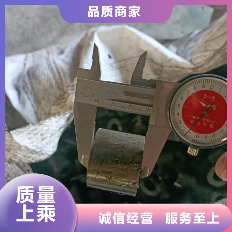 无缝钢管精密钢管定做可定制