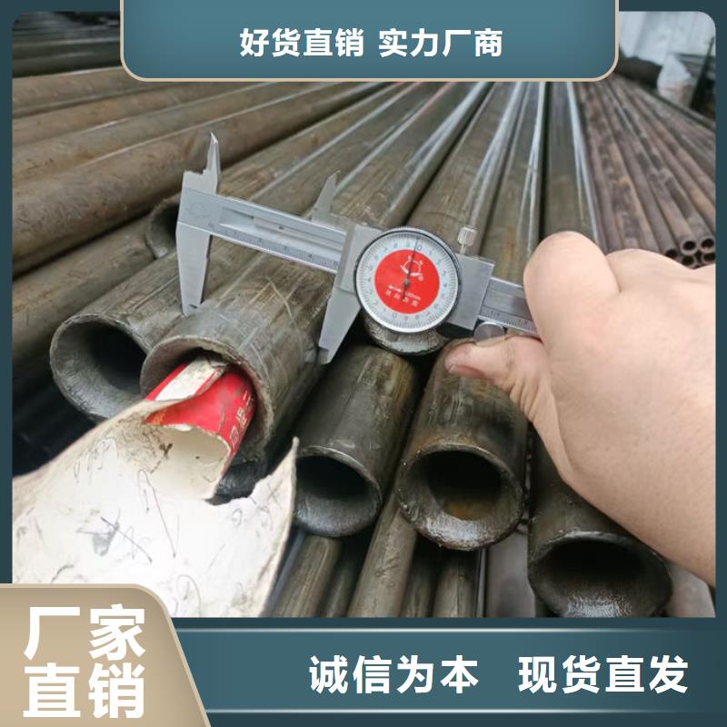 无缝钢管Q355B大厂生产品质