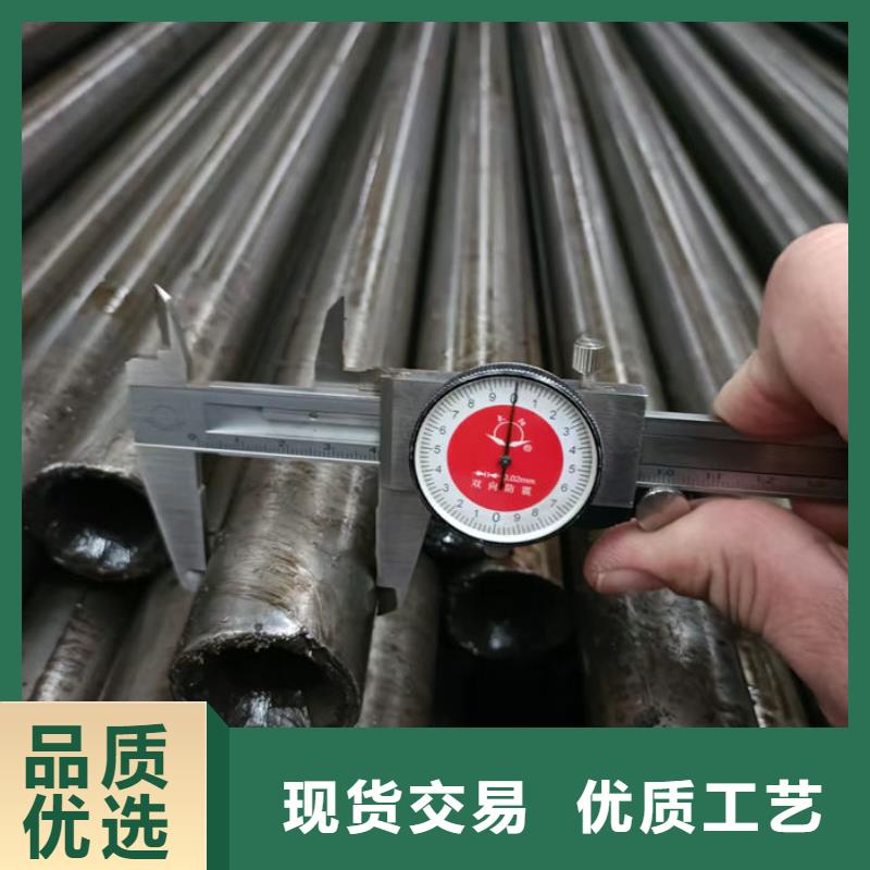 无缝钢管Q355B快速发货