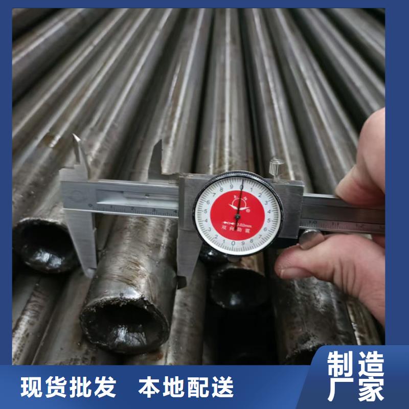 无缝钢管大口径精密管专业生产N年