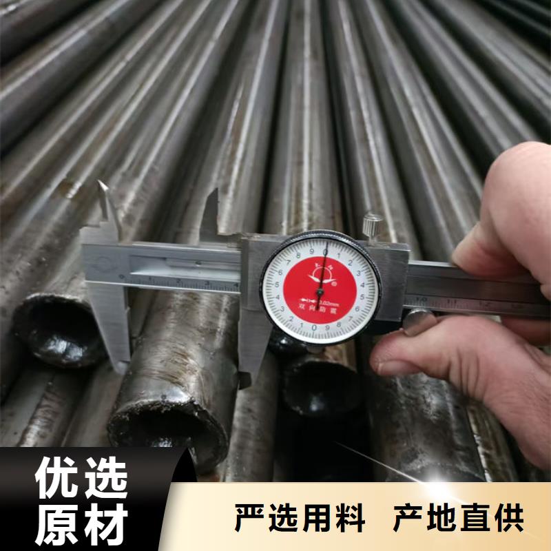 【无缝钢管】小口径冷拔退火管多年行业经验