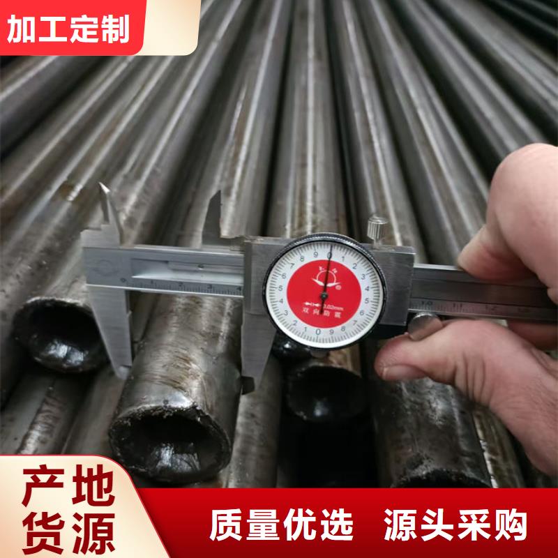 无缝钢管异形钢管订做用好材做好产品